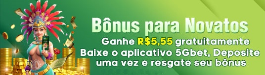 a188  Rebate